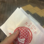 鳴門鯛焼本舗 末広町店 - 