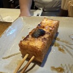 溜池 酉玉 - 