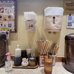 鶏ポタ ラーメン THANK - 