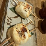 溜池 酉玉 - 
