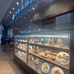 乃町珈琲店 - 外観