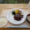 ビアンモール 東邦大学医療センター大橋病院店