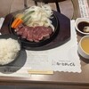 焼肉・ｽﾃｰｷ みーとがぁでん 箕面小野原店