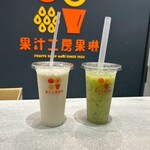 果汁工房 果琳 ノースポート・モール店 - 