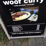 woof curry - 