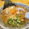 丸源ラーメン 垂水名谷店