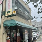 ノンノン - 店舗前
