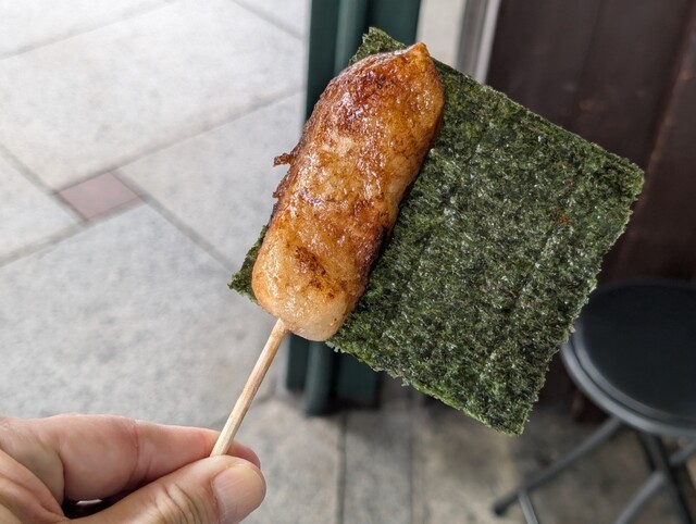 Ohagi no Tanbaya Shijo Minamizama Ten