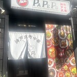 神戸式町中華PAPEPO - 