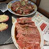 神戸牛焼肉と冷やしピーマン 金肉屋 渋谷道玄坂本店