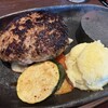 牛兵衛 - ハンバーグランチ
