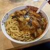 ラーメン現代