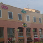 TATEYAMA イタリア食堂 - 外観