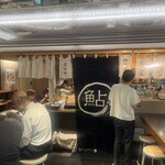鮎ラーメン+ 虎ノ門横丁店 - 入口です