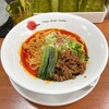Blood Moon Tokyo design noodles