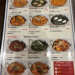 カルカ ダイニング＆バー - 