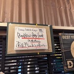 パントリー コヨーテ - 