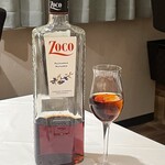 ビストロ・アリューシャン - 