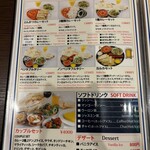 カルカ ダイニング＆バー - 