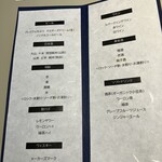 夢屋銀兵衛 虎夢 - 