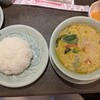 タイ料理研究所 渋谷店