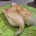 根室花まる - 炙りえんがわ