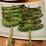 一久 - ししとう