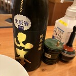 一久 - 山本（秋田県・純米吟醸・ピュアブラック 生原酒）