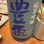 一久 - 豊盃（青森県・純米吟醸・夏ブルー）