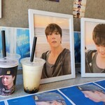 ブラックタイガー - 