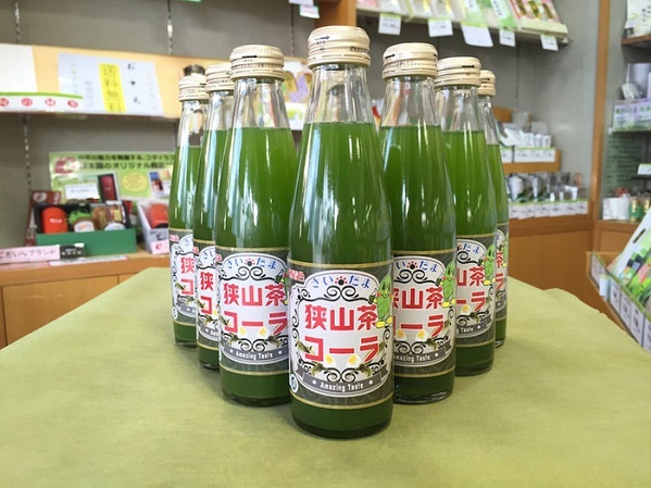 Sayama Cha Tonya Suzuki En