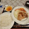 法曹会館　マロニエ