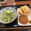 丸亀製麺 ニトリ成増店