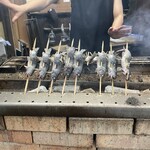 だんごあん - やまめ