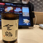 佐渡廻転寿司 弁慶 浦和パルコ店 - 