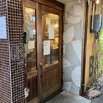 ベーカリー燈 - 