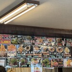 海鮮食堂 太陽 - 