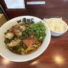 麺庭 寺田屋 近江八幡店