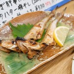 割烹 味とめ - ハタハタ一夜干し