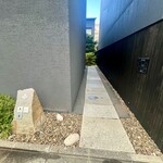317167342 - 