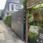 CLAMP COFFEE SARASA - 