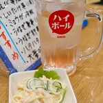 割烹 味とめ - 桜ハイボール、お通し