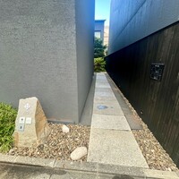 しろ - 