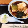 朝日屋 - ちからうどん