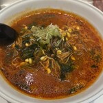 パンチャンとジョン - 