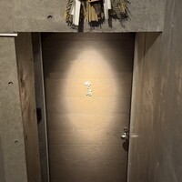 こまつ - 