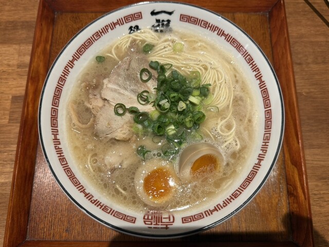 Ichifuku Sohon Ten photo 3