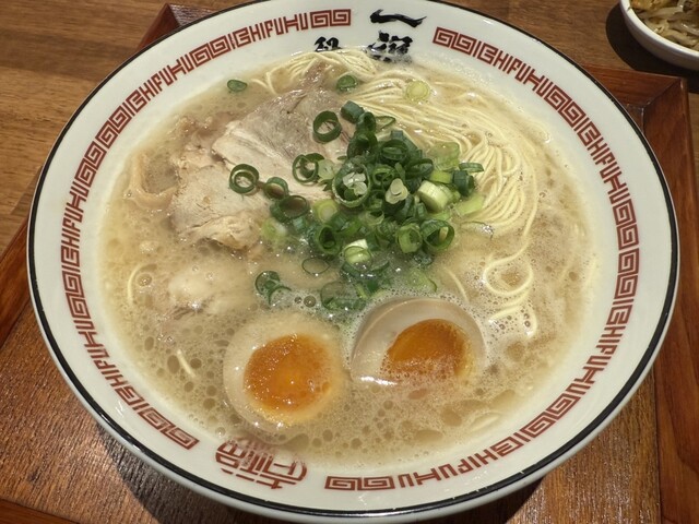 Ichifuku Sohon Ten photo 2