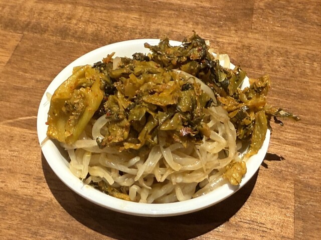 Ichifuku Sohon Ten photo 4