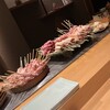 鳥匠 いし井 - 